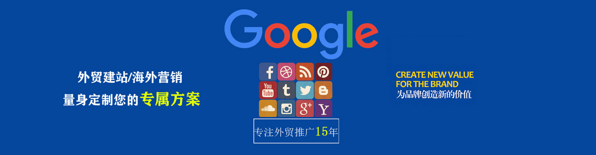 阿克陶百度推广费用